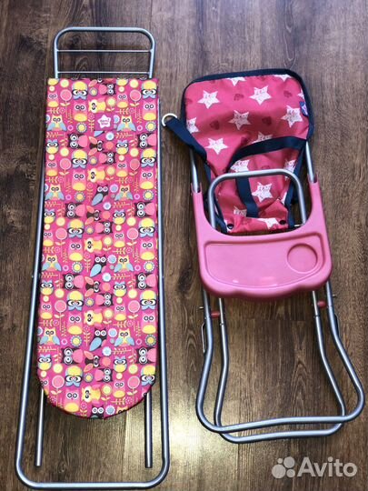 Игрушечная гладильная доска