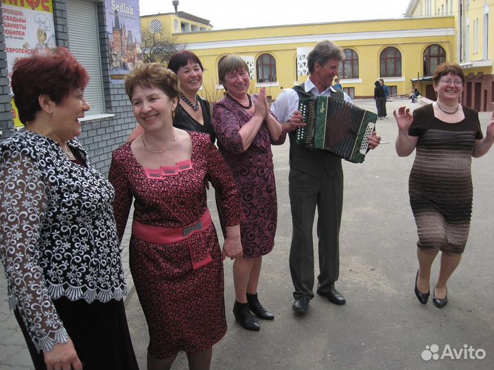 Гармонист на свадьбу, юбилей, корпоратив