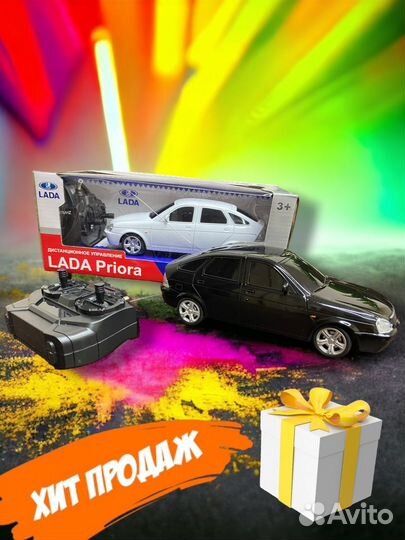 Развивающий автомобиль