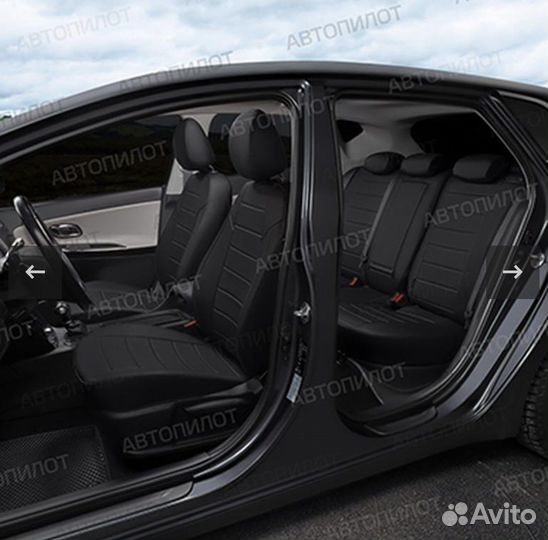 Автомобильные чехлы Лексус is250