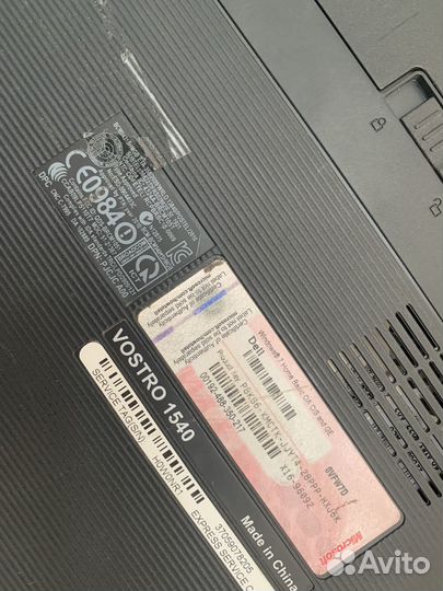 Dell vostro 1540