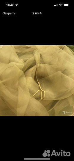 Тюль Новый Готовый 4 вида