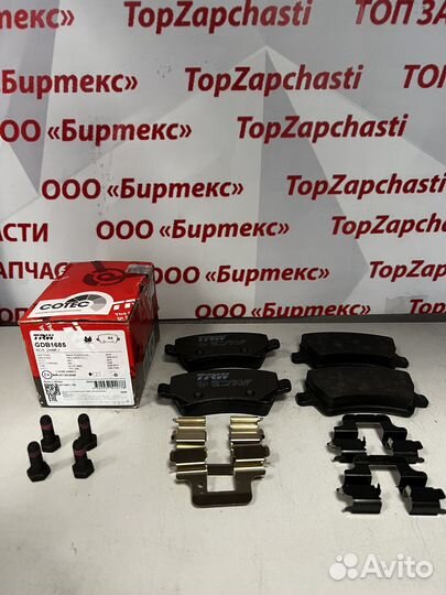 Колодки тормозные ford galaxy/S-MAX/volvo S80 зад