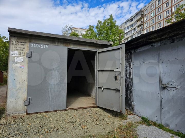 Гараж, 20 м²