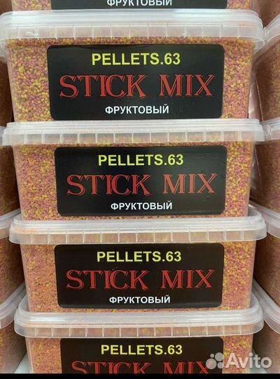 Фруктовый Стик-микс 2мм. для пва стиков