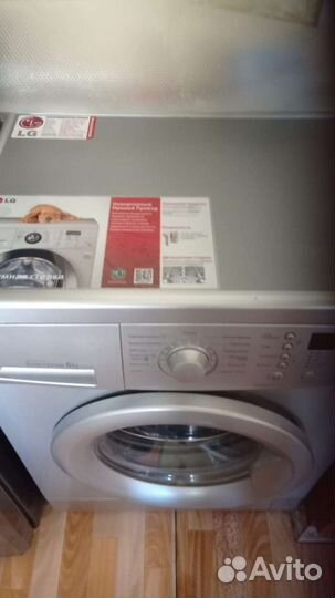 Стиральная машина lg 6 кг