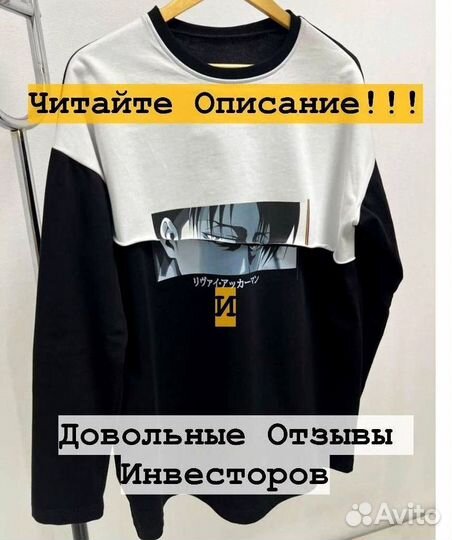 Пассивный Доход