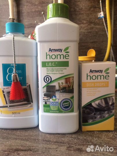 Чистящие средства