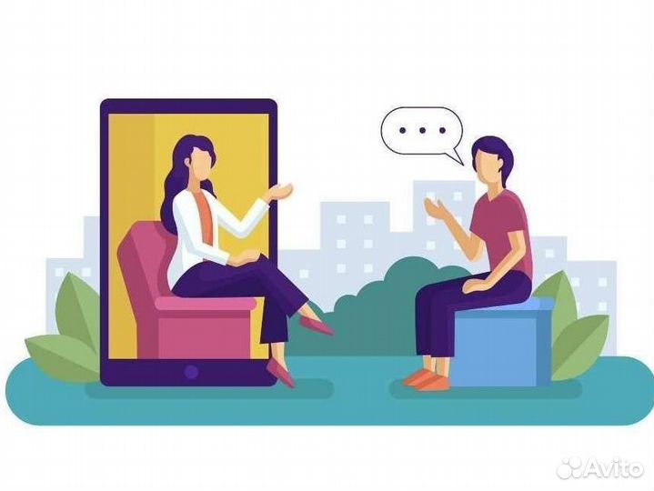 Репетитор по Финансовой грамотности