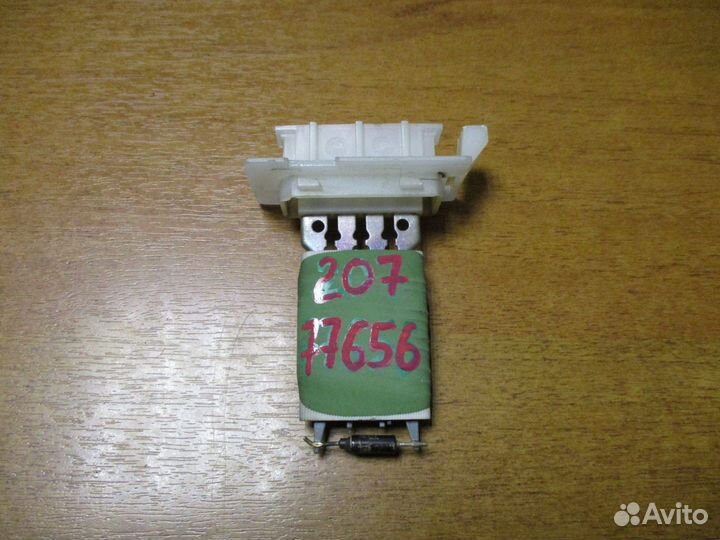 Резистор отопителя Peugeot 207 2006-2017