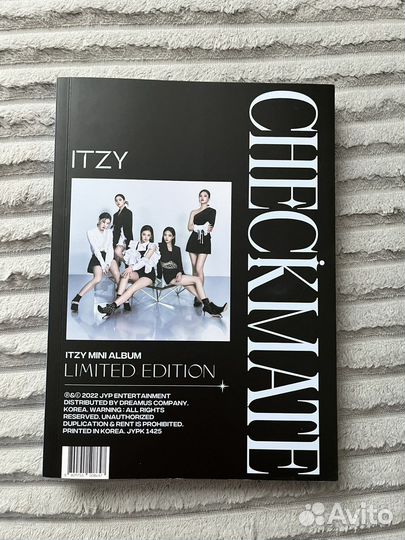 Itzy альбом