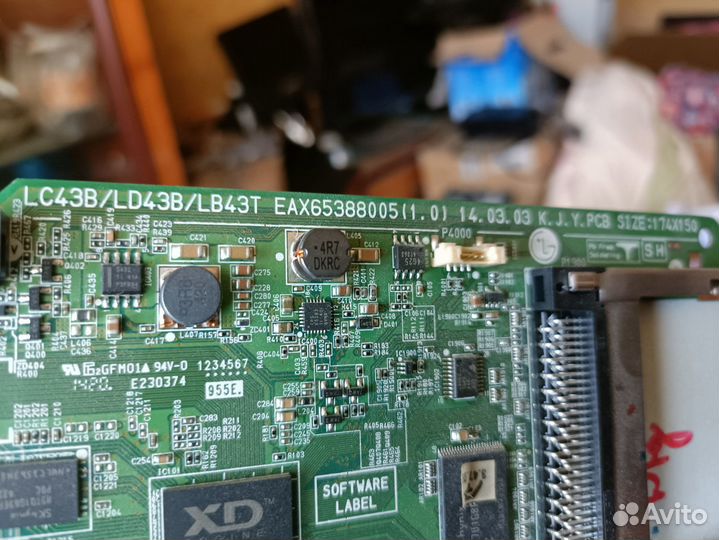 Main eax65388005 (1.0) 42lb620v