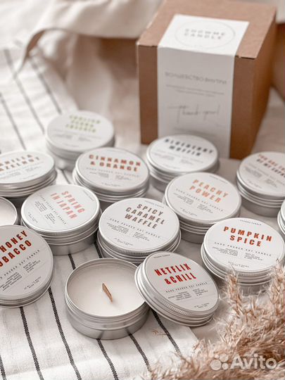 Ароматическая свеча 60 мл из соевого воска