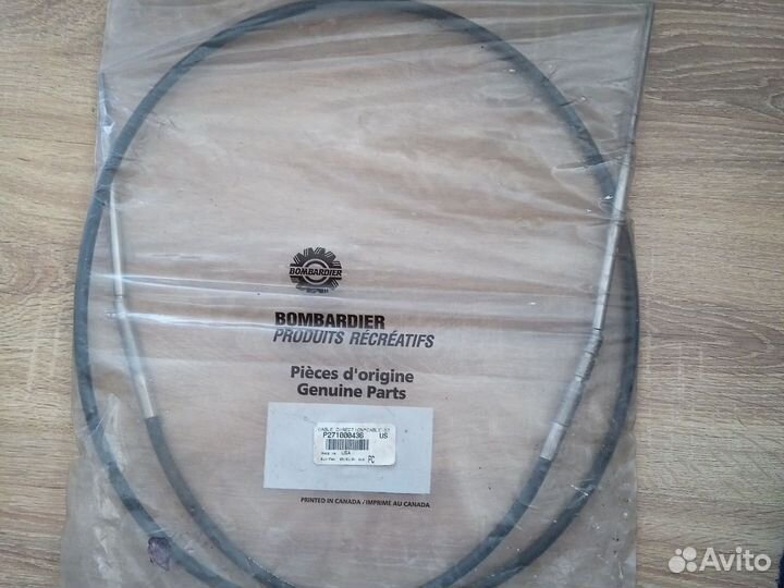 271000436 Трос рулевой Sea-Doo GSI GSX GT GTS GTX