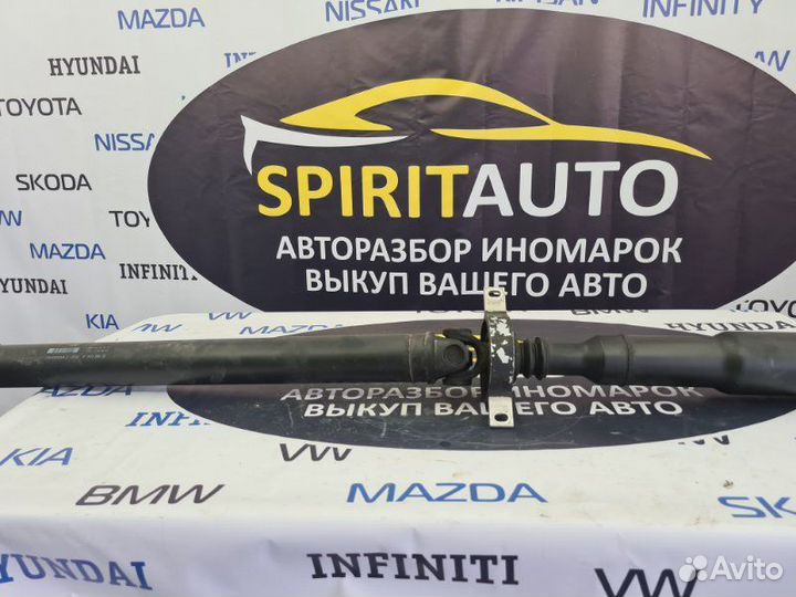 Карданный вал Bmw 3 F30 диз. N47D20C 2012-2019