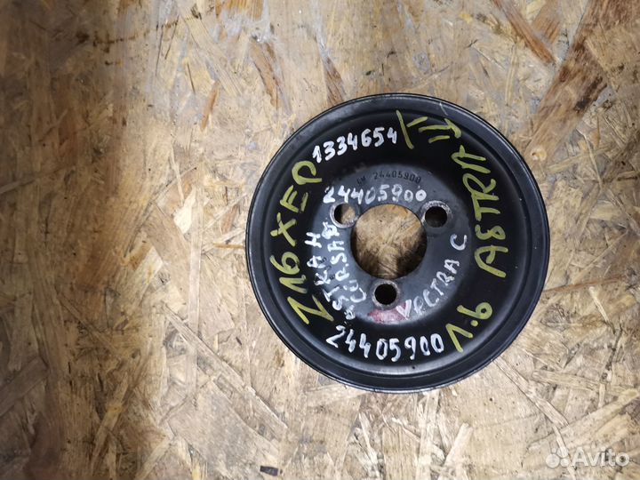 Шкив - Опель Астра, Корса, Сигнум, Вектра, Зафира