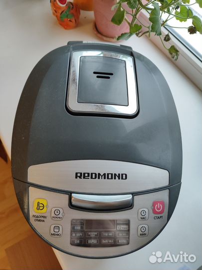 Мультиварка redmond RMC-M4500