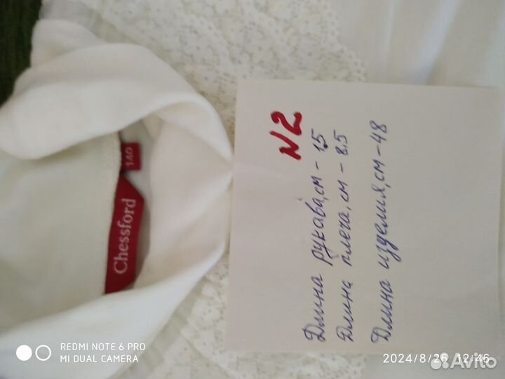 Блузка для девочки 140