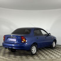 Купить ЗАЗ 🚘 у официальных дилеров и в автосалонах в