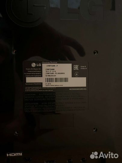 Монитор для компьютера 27