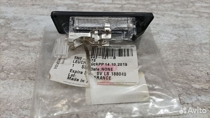 Фонарь подсветки номера 5N0943021B