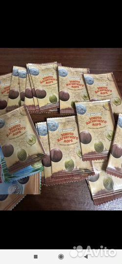 Магнит магнеты. Сокровища магнитного моря