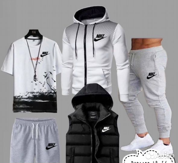 Мужской спортивный костюм nike 5в1