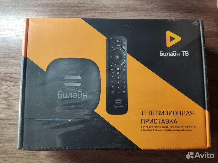 TV приставка Билайн