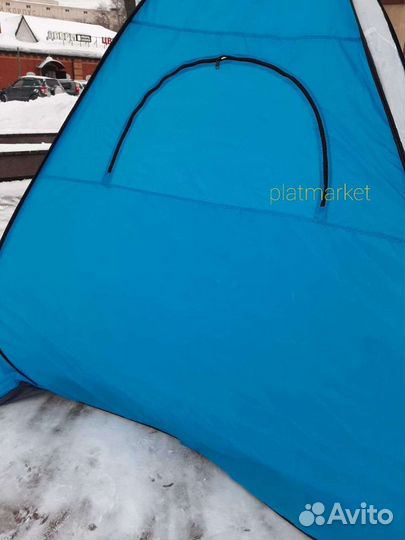 Палатка для зимней рыбалки автоматическая