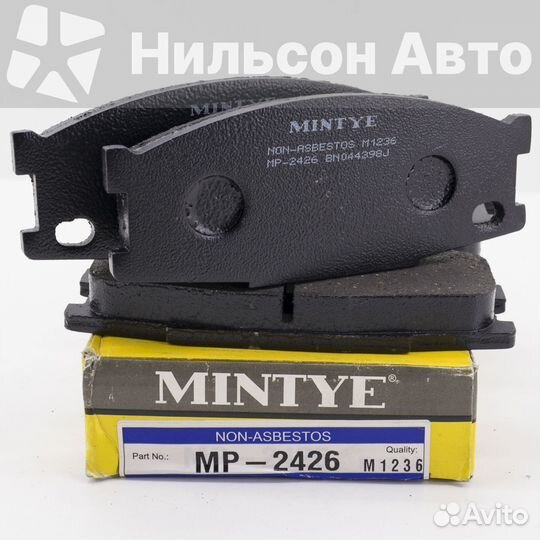 Колодки дисковые MMC canter mintye
