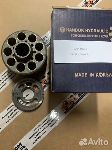 Ротор + плита (RH) гидронасоса K5V140