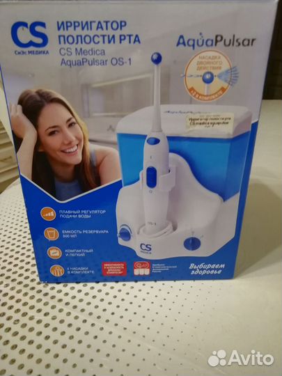 Ирригатор полости рта. Aqua Pulsar