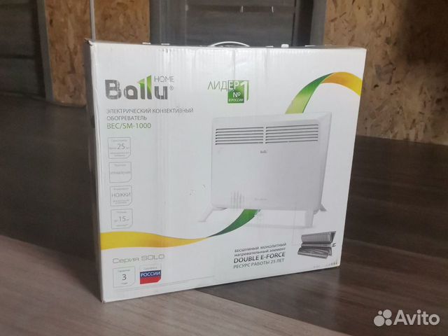 Конвектор электрический ballu