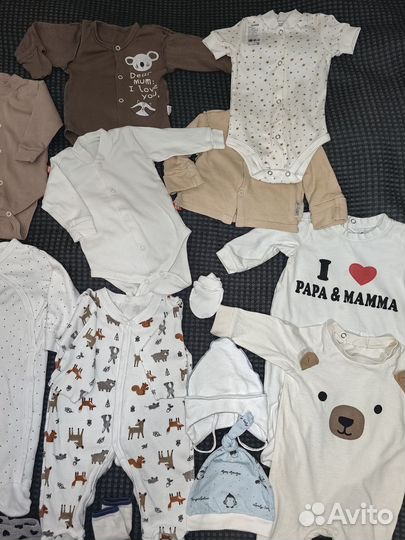 Детские вещи пакетом на новорождённого