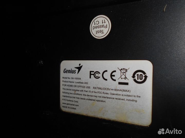 USB Клавиатура Genius со сломанным пробелом