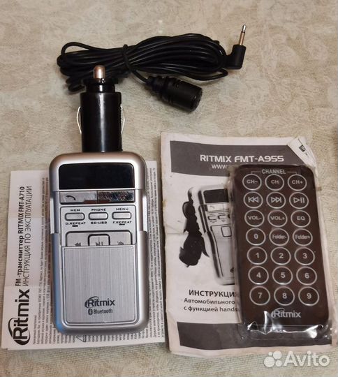 Фм трансмиттер