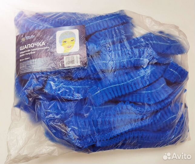 Шапочки - клип одноразовые