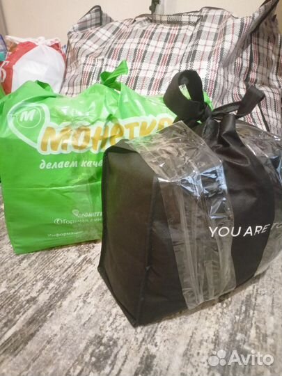 Мужские вещи пакетом 50 52