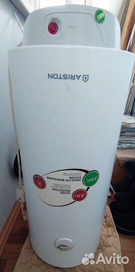 Водонагреватель 50 л ariston