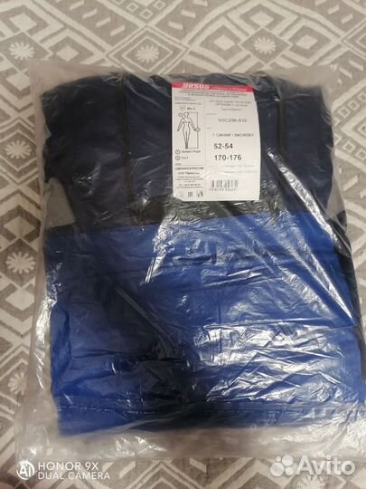 Костюм инцефалитный