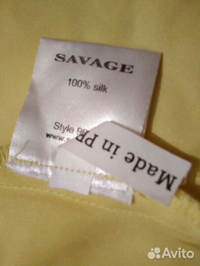 Топ желтый шелк savage