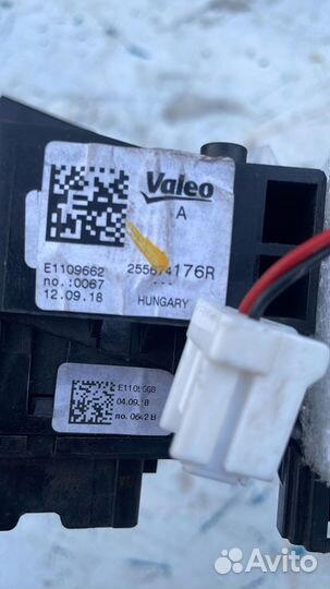Подрулевой шлейф renault duster