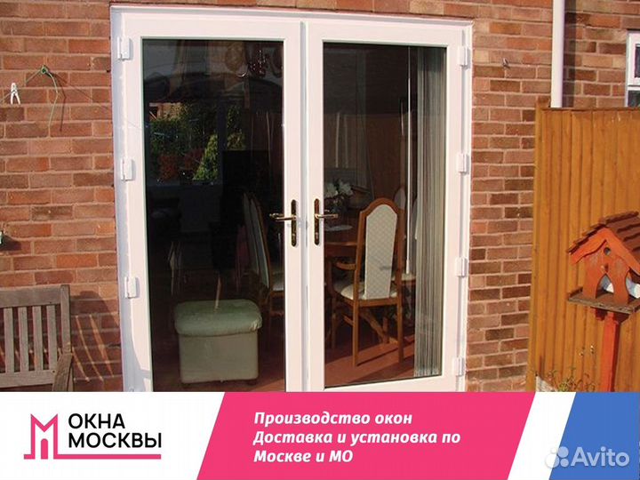 Пластиковые окна и двери