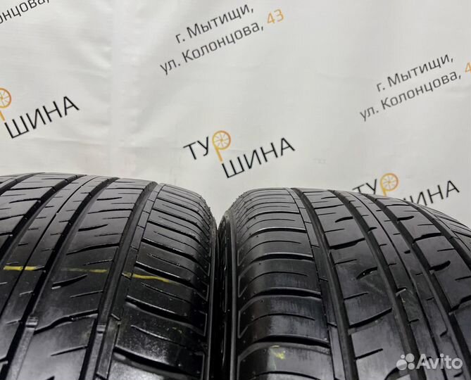 Dunlop Grandtrek PT3A 275/50 R21 94Y