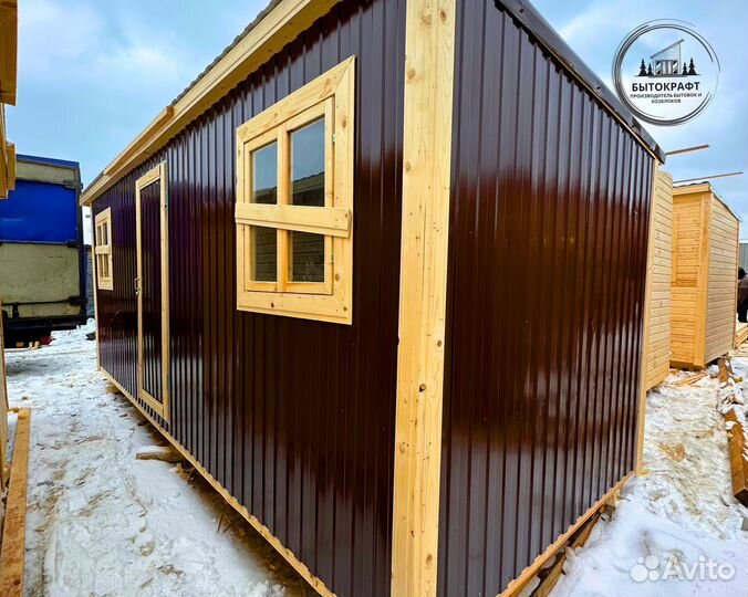 Бытовка хозблок домик из дерева