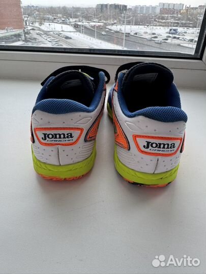 Бутсы joma