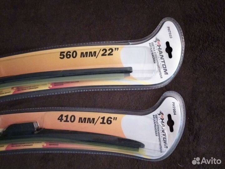 Щетки стеклоочистителя