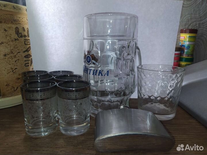 Стакан рюмка пивной бокал фляжка