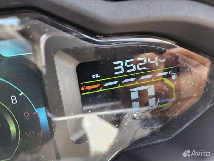 Максискутер