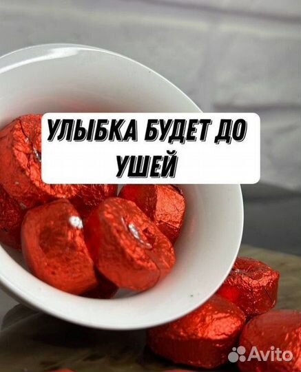 Шу Пуэр Точа с розой, чай от стресса